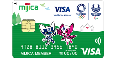 Visa 東京オリンピック パラリンピック キャンペーン一覧 Visa